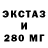 Дистиллят ТГК жижа Dmitriy Hodosevich