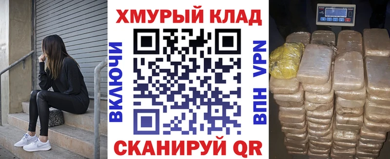 Героин белый  Кирсанов 