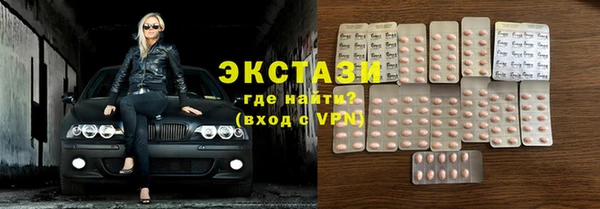 марки nbome Алзамай