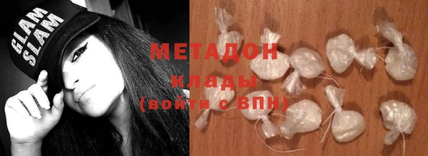 марки nbome Алзамай