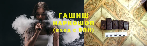 стаф Остров