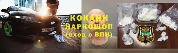 скорость mdpv Алексин