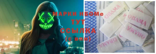 скорость mdpv Алексин