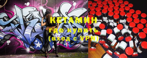 меф VHQ Абинск