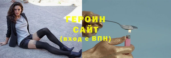 скорость mdpv Алексин