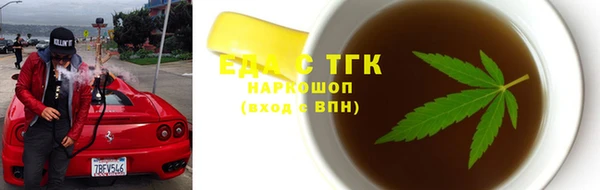 марки nbome Алзамай