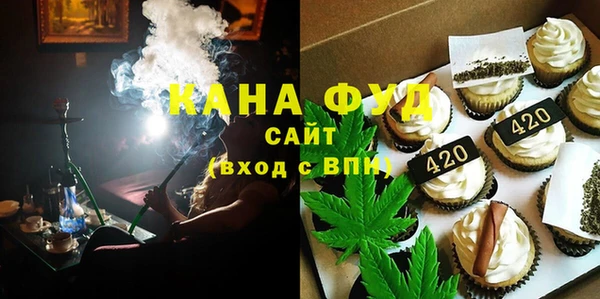 марки nbome Алзамай