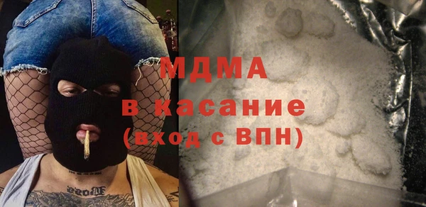марки nbome Алзамай
