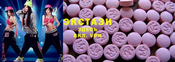 марки nbome Алзамай