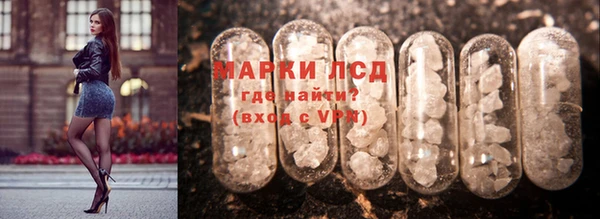 бутик Алексеевка