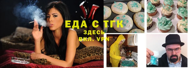 марки nbome Алзамай