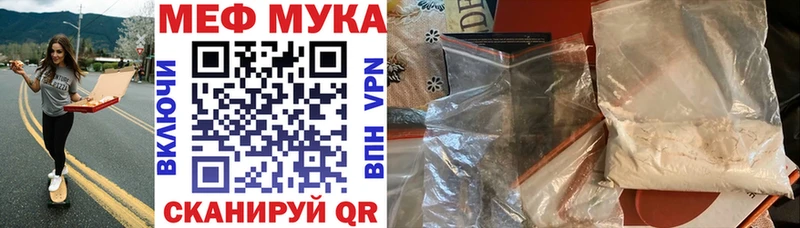 МЕФ  Кирсанов